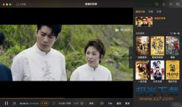 腾讯视频mac版,畅享影视盛宴的便捷之道